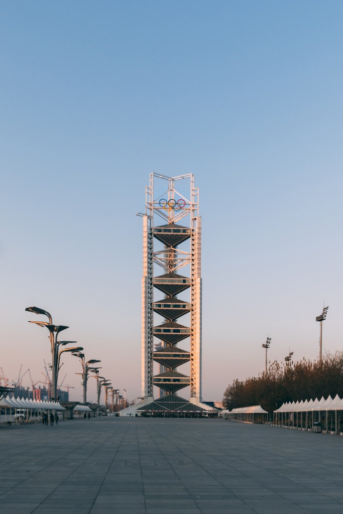 Beijing - Linglong Pagoda
