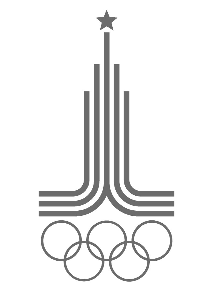 V. I. Lenin Palace of Culture and Sports - Linnahall